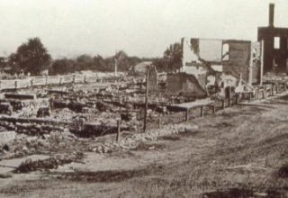 Chardon Fire
